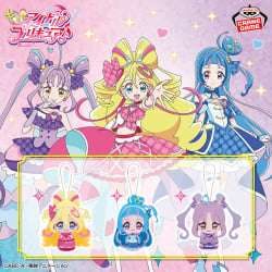 和你一起的偶像光之美少女♪ 外出隨行吊飾娃娃vol.1