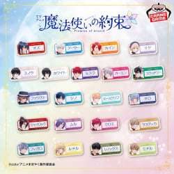 電視動畫《魔法使的約定》角色姓名壓克力徽章