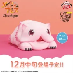 來自深淵 烈日的黃金鄉 大尺寸Fluffy Puffy～米蒂～