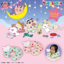 蠟筆小新 睡覺絨毛娃娃 ～大家一起來睡衣派對喔！～