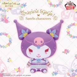 Yes！光之美少女5GoGo！×三麗鷗角色 超柔軟特大玩偶～酷洛米～