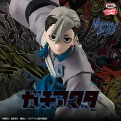 GACHI AKUTA VIBRATION STARS-贊卡-