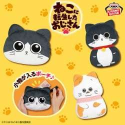 電視動畫《戀上換裝娃娃》 ESPRESTO-Detailed Elegance-乾紗壽葉 黑百合ver.