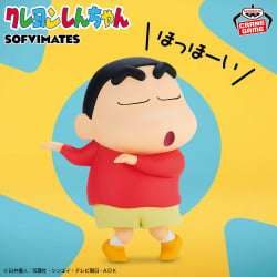 蠟筆小新 大型SOFVIMATES～野原新之助～嗨嗨版本