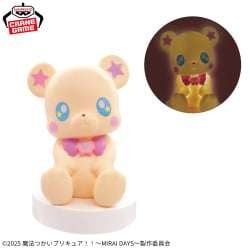 電視動畫《戀上換裝娃娃》 ESPRESTO-Detailed Elegance-乾紗壽葉 黑百合ver.