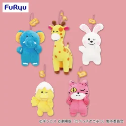 動物餅乾 THE MOVIE 橡膠吊飾 第二彈