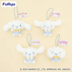 大耳狗 安心咖啡廳吊飾