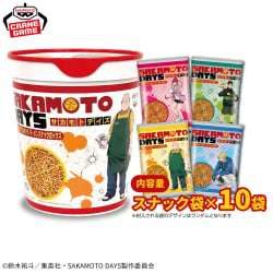 坂本日常 拉麵點心盒