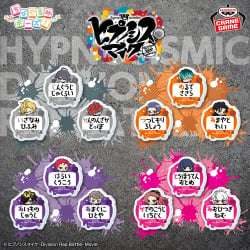 電視動畫《戀上換裝娃娃》 ESPRESTO-Detailed Elegance-乾紗壽葉 黑百合ver.