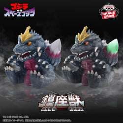 東寶怪獸系列 鎮座獸 太空哥吉拉
