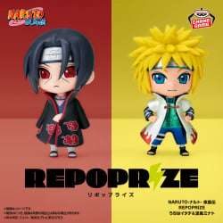 火影忍者疾風傳 REPOPRIZE 宇智波鼬＆波風湊
