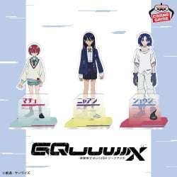 機動戰士Gundam GQuuuuuuX（ジークアクス）附底座大型壓克力立牌