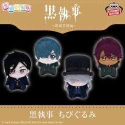 電視動畫《戀上換裝娃娃》 ESPRESTO-Detailed Elegance-乾紗壽葉 黑百合ver.