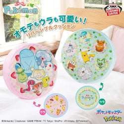 電視動畫《戀上換裝娃娃》 ESPRESTO-Detailed Elegance-乾紗壽葉 黑百合ver.