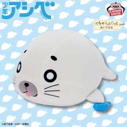 少年阿貝 超柔軟療癒抱枕～小白與魚魚～
