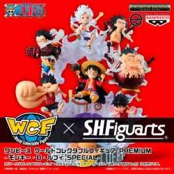 【Premium Bandai】海賊王 世界收藏模型 PREMIUM-蒙其・D・魯夫 SPECIAL-