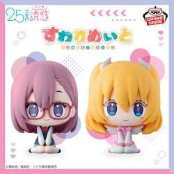 電視動畫《戀上換裝娃娃》 ESPRESTO-Detailed Elegance-乾紗壽葉 黑百合ver.