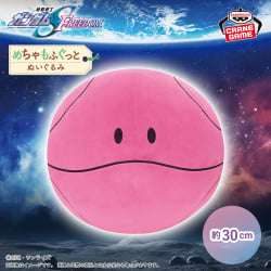 『機動戰士鋼彈SEED FREEDOM』超萌絨毛玩偶～哈囉～