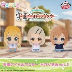 學園偶像大師 迷你絨毛娃娃vol.3