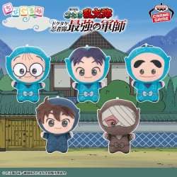 劇場版 忍者亂太郎 迷你娃娃vol.1 電視動畫《戀上換裝娃娃》 ESPRESTO-Detailed Elegance-乾紗壽葉 黑百合ver.