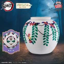 動畫「鬼滅之刃」 超級柔軟絨毛玩偶～玉壺的壺～