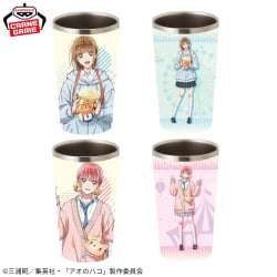 藍色箱子 全彩隨行杯