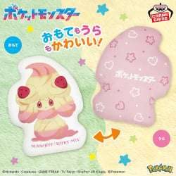 電視動畫《戀上換裝娃娃》 ESPRESTO-Detailed Elegance-乾紗壽葉 黑百合ver.