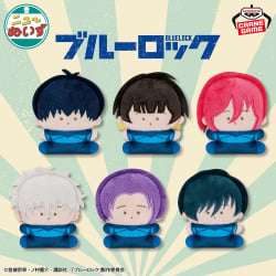 電視動畫《戀上換裝娃娃》 ESPRESTO-Detailed Elegance-乾紗壽葉 黑百合ver.