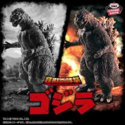 東寶怪獸系列 怪獸咆哮擊 哥吉拉（1954）