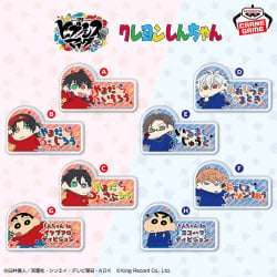 電視動畫《戀上換裝娃娃》 ESPRESTO-Detailed Elegance-乾紗壽葉 黑百合ver.