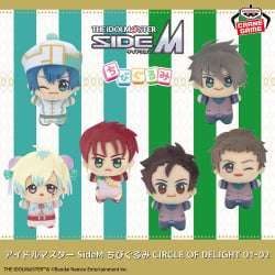 偶像大師 SideM 迷你布偶 CIRCLE OF DELIGHT 01-02