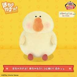 電視動畫《戀上換裝娃娃》 ESPRESTO-Detailed Elegance-乾紗壽葉 黑百合ver.