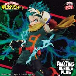 我的英雄學院 THE AMAZING HEROES-PLUS-綠谷出久