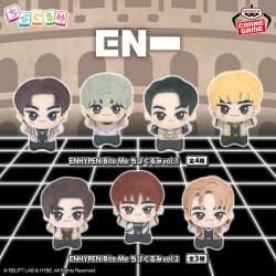 ENHYPEN Bite Me 迷你娃娃 vol.2