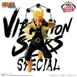 火影忍者疾風傳 VIBRATION STARS-漩渦鳴人Ⅴ 特別版