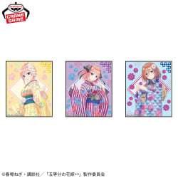 電視動畫《戀上換裝娃娃》 ESPRESTO-Detailed Elegance-乾紗壽葉 黑百合ver.