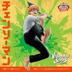 鏈鋸人 VIBRATION STARS-電次-