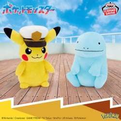 Pokémon 絨毛玩偶～隊長皮卡丘・沼王～