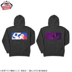 我推的孩子連帽外套vol.2