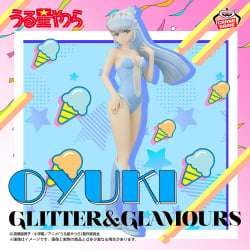 福星小子 GLITTER＆GLAMOURS-LUM and Bestie Collection-vol.2