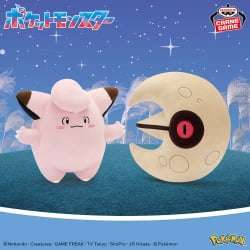 電視動畫《戀上換裝娃娃》 ESPRESTO-Detailed Elegance-乾紗壽葉 黑百合ver.