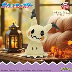 電視動畫《戀上換裝娃娃》 ESPRESTO-Detailed Elegance-乾紗壽葉 黑百合ver.