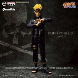 【Premium Bandai】mastermind JAPAN 火影忍者疾風傳 漩渦鳴人 Grandista BLACK ver.