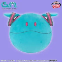 GUNDAM 45週年×初音未來 超柔軟絨毛玩偶～哈囉～