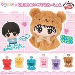 電視動畫《戀上換裝娃娃》 ESPRESTO-Detailed Elegance-乾紗壽葉 黑百合ver.