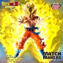 龍珠Z MATCH MAKERS 超級賽亞人孫悟空（VS庫拉）