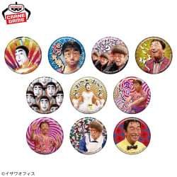 電視動畫《戀上換裝娃娃》 ESPRESTO-Detailed Elegance-乾紗壽葉 黑百合ver.