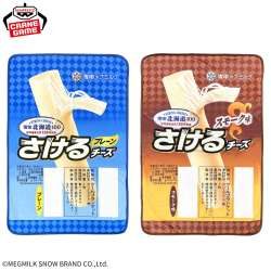 電視動畫《戀上換裝娃娃》 ESPRESTO-Detailed Elegance-乾紗壽葉 黑百合ver.