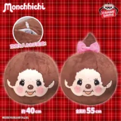 蒙奇奇 充氣玩偶