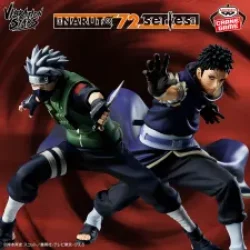 -NARUTO 72 series- 63 VIBRATION STARS-旗木卡卡西＆宇智波帶土-